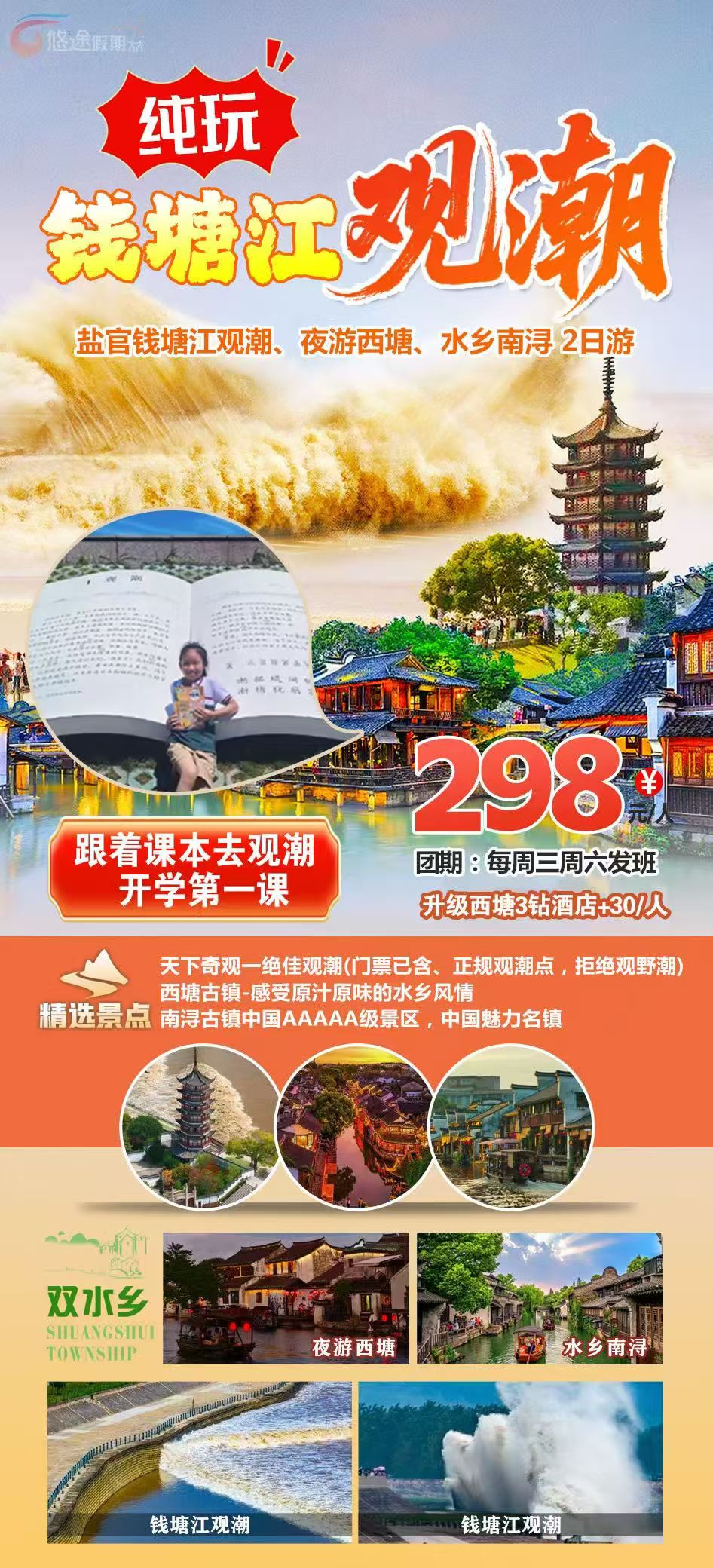 ���˵�����-��Ȩ����ȫ������ƽ̨