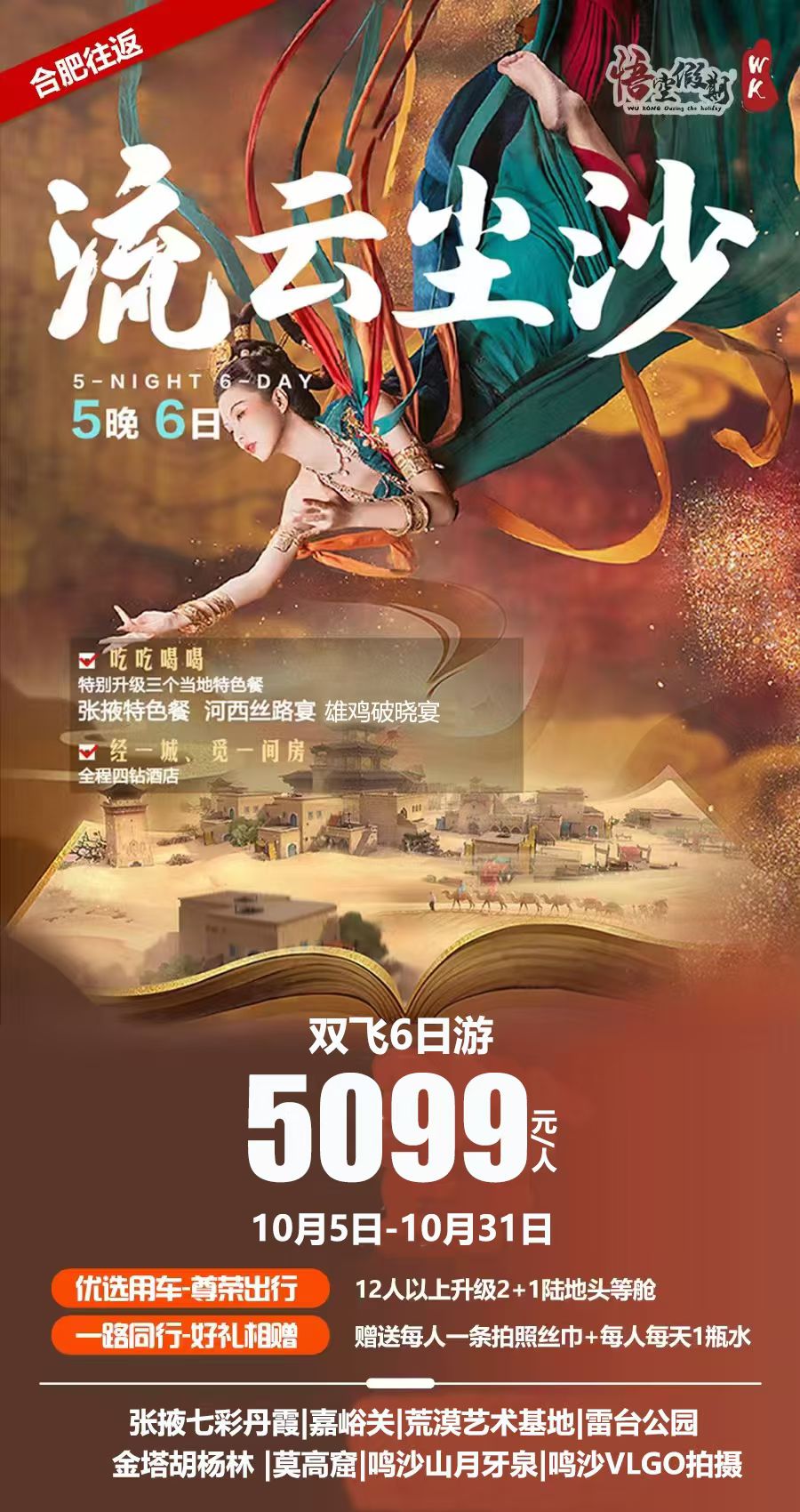 ���˵�����-��Ȩ����ȫ������ƽ̨