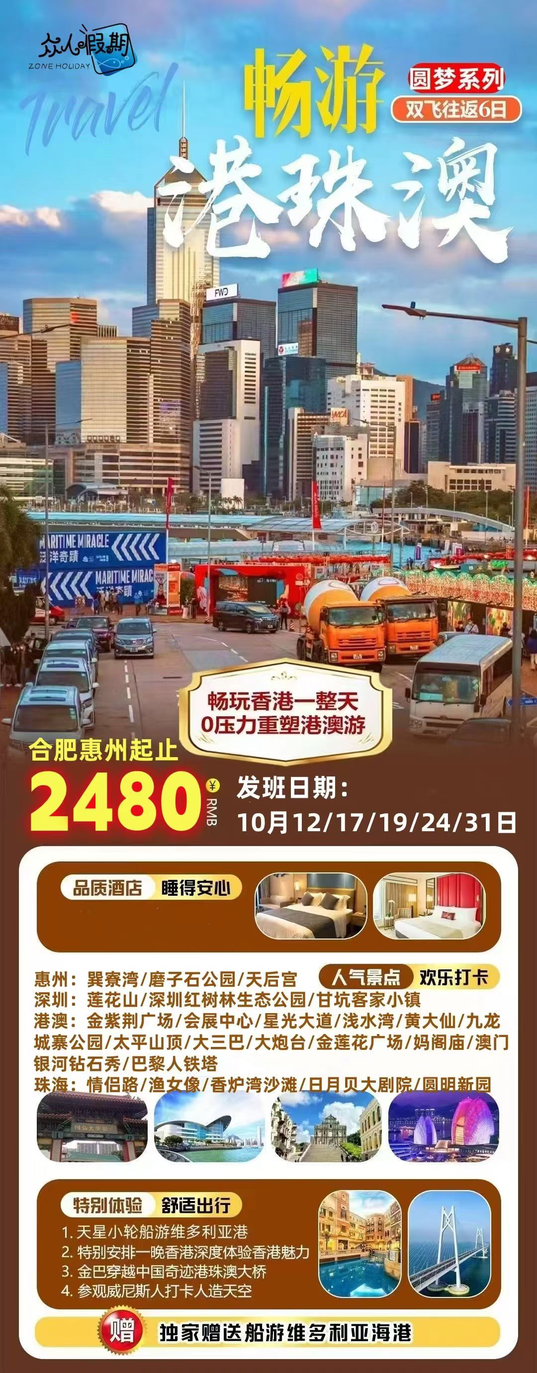 ���˵�����-��Ȩ����ȫ������ƽ̨