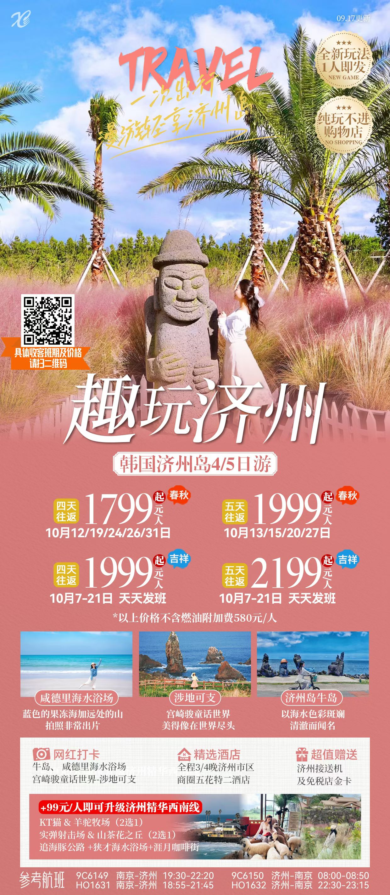 ���˵�����-��Ȩ����ȫ������ƽ̨