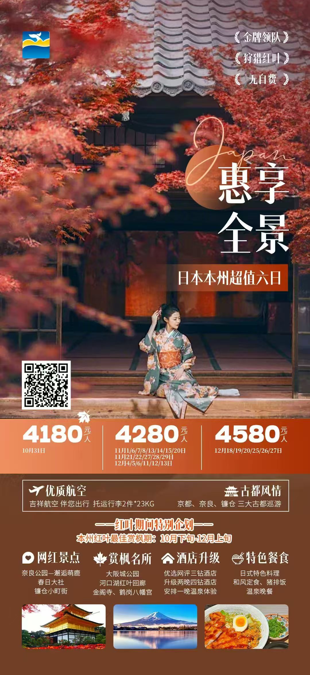 ���˵�����-��Ȩ����ȫ������ƽ̨