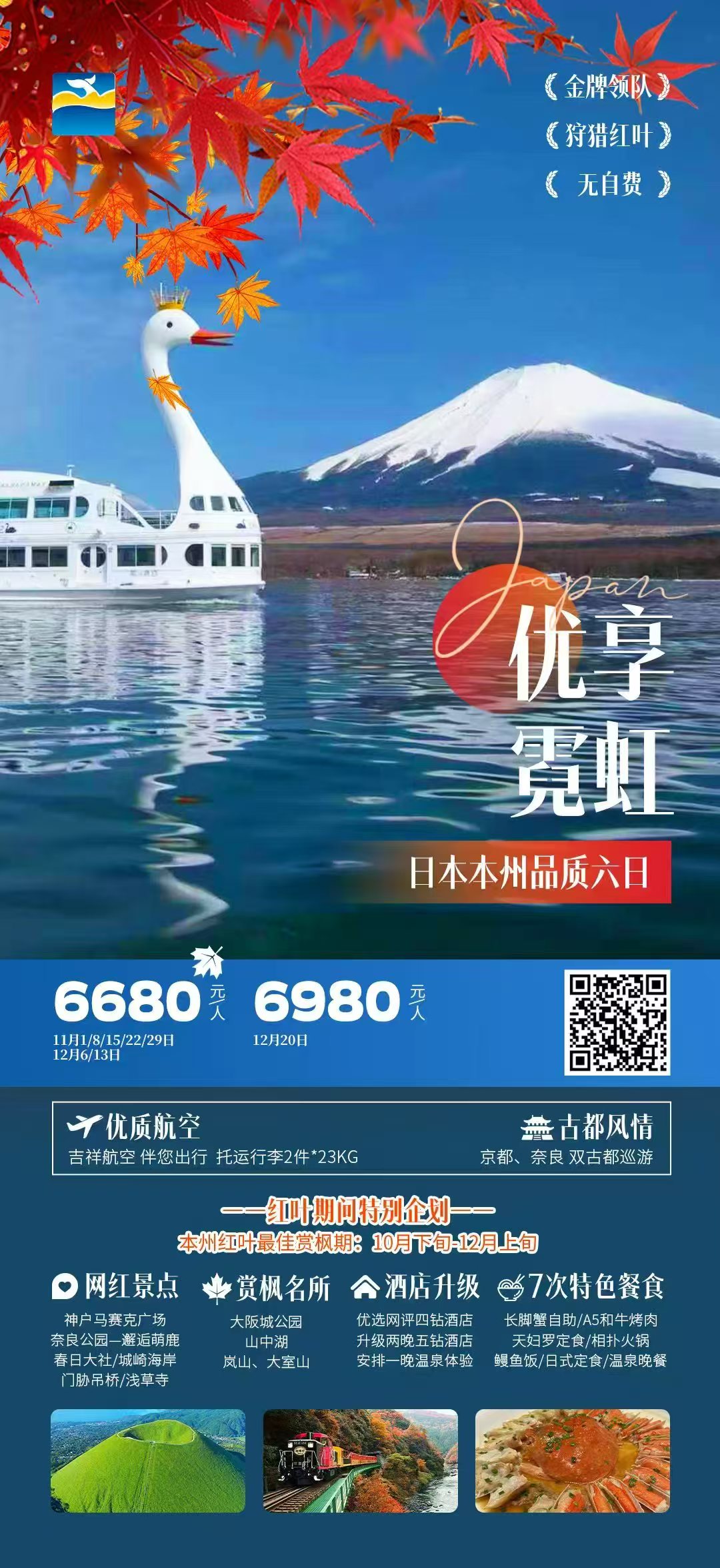 ���˵�����-��Ȩ����ȫ������ƽ̨