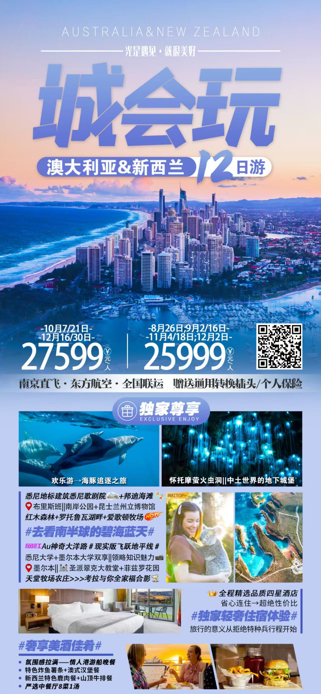 ���˵�����-��Ȩ����ȫ������ƽ̨